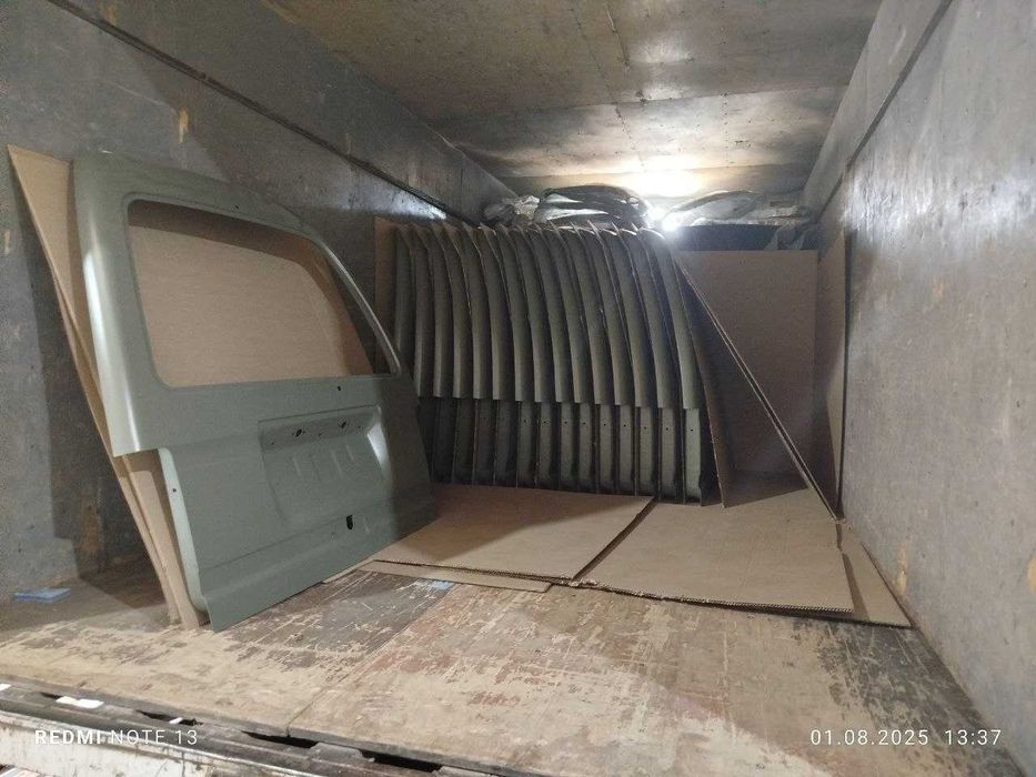 Кузиф оптом и дон оригинал завод