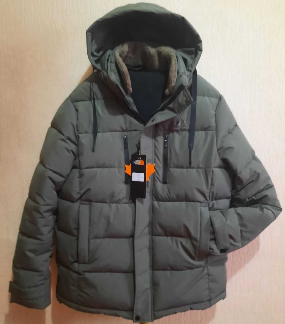 Утепл.НОВАЯ Куртка мальчику/Подростку 13 лет и старше 2XL-4XL Турция