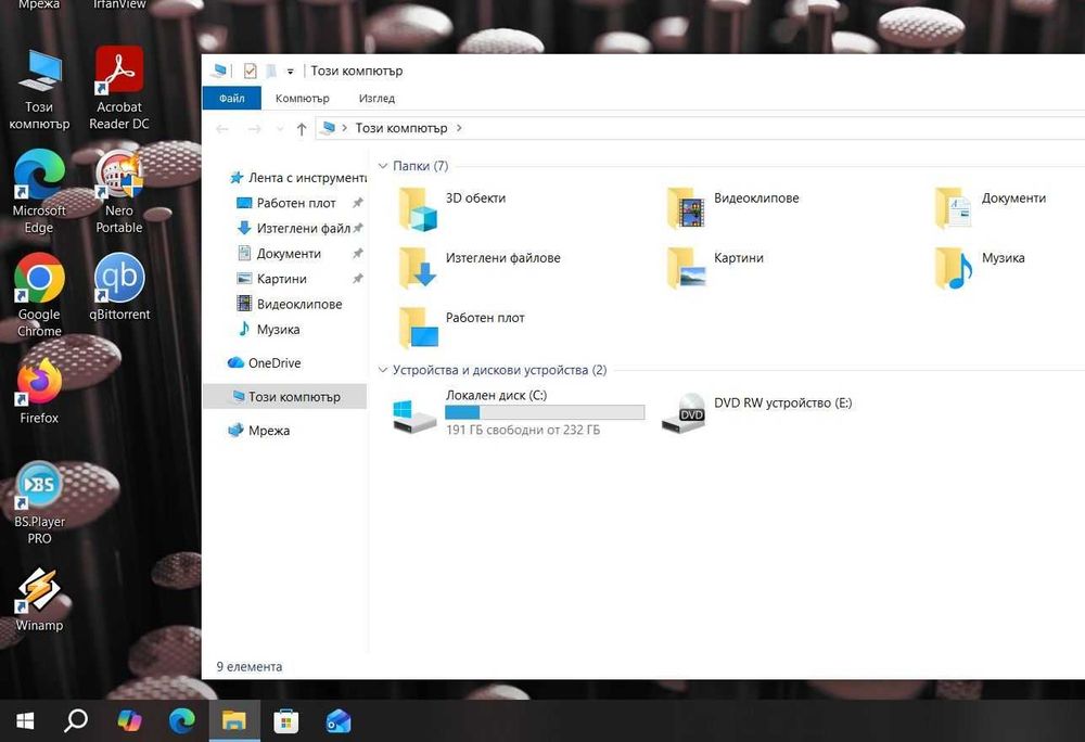 Lenovo ThinkPad L570 i5-7200U/8GB/256SSD/FHD