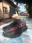 Adidas yezzy boost 350 yecheil