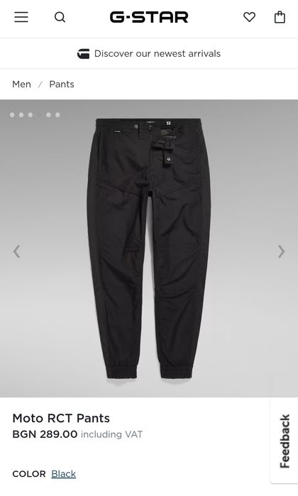 Оригинални мъжки панталони G-Star Raw Moto RCT W36 нови черни долнище