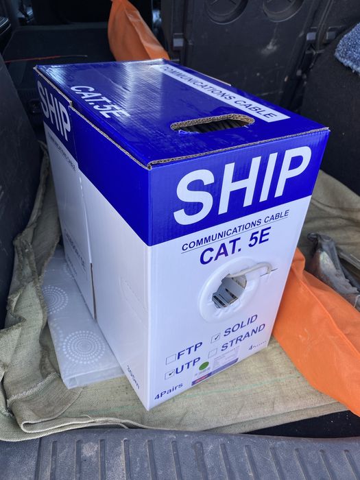 Кабель, сетевой SHIP, новый в упаковке.