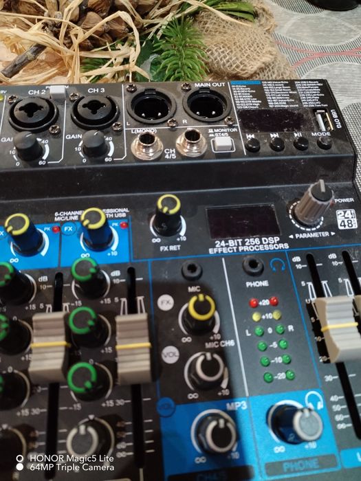 Аудио миксер (пулт)