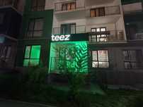 ПВЗ TEEZ пункт выдачи заказов