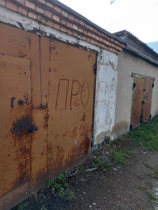 Продам два гаража