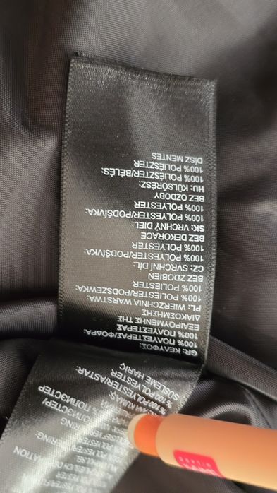 The North Face Dry vent