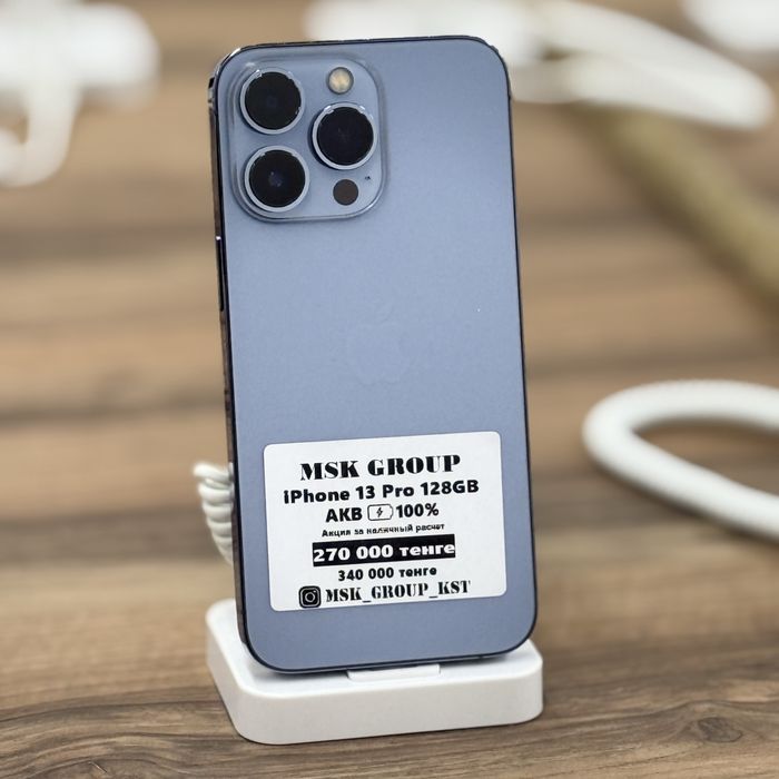 iPhone 13 Pro Айфон 13 Про