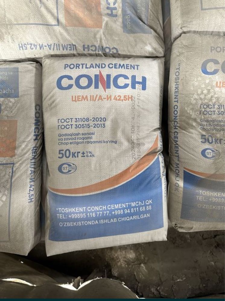 Цемент Cемент Sement West Shaffof Conch Cesam Reco