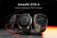 Продам новые Amazfit GTR4