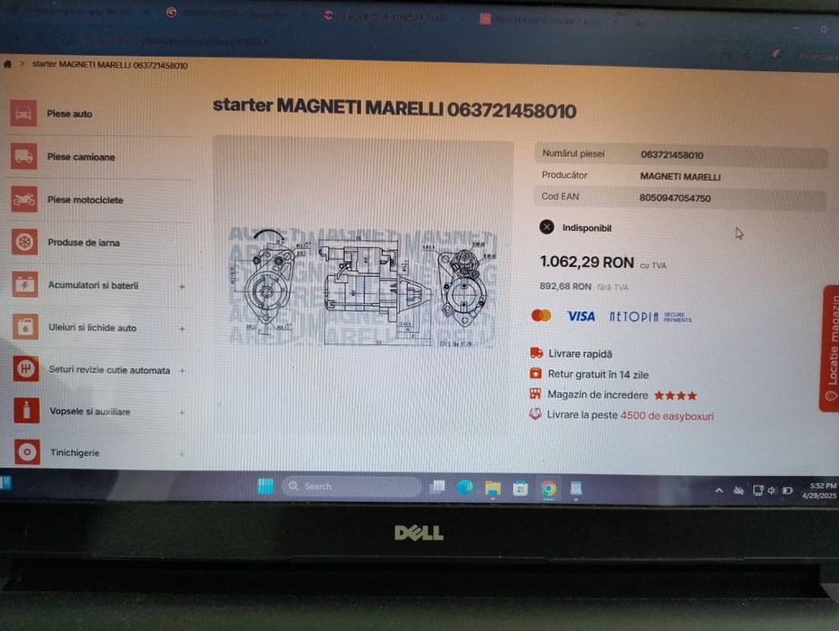 Electromotor MagnetiMarelli MQS1458