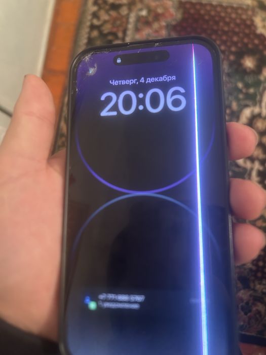 Айфон 14 про iphone 14 pro