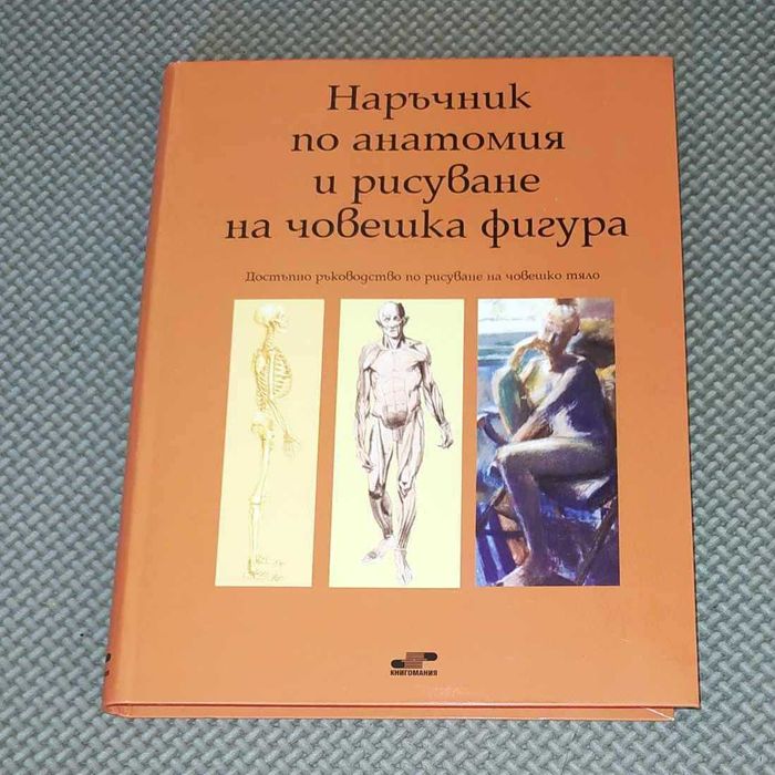 Книги Книги Книги
