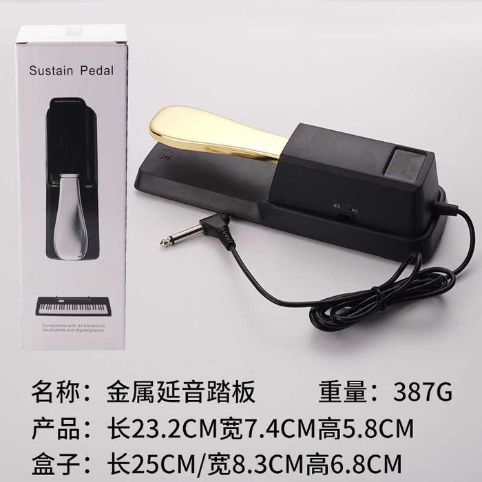 Сустейн для синтезаторов (белый и жёлтый), Китай, завод.