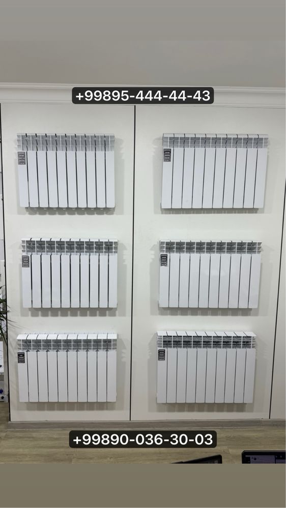 Radiator отопление радиаторы батарея akfa котёл