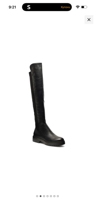 Чисто нови ботуши DeeZee 38н