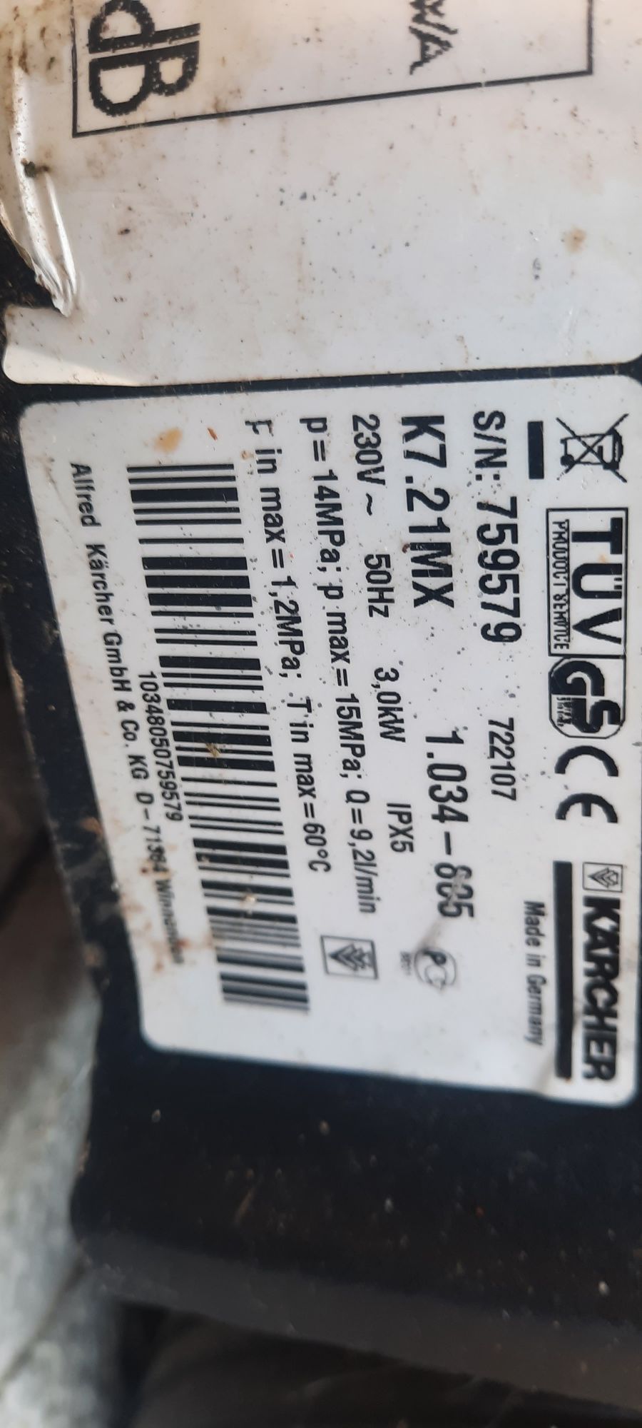 Водоструйка  Karcher к7.21 Pro 220v3kw 160bar ПрофиСерия БронГлава