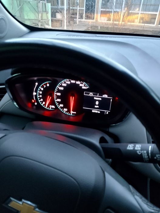 Треккер  сотилади