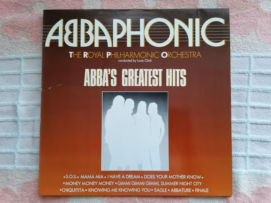 Виниловая пластинка