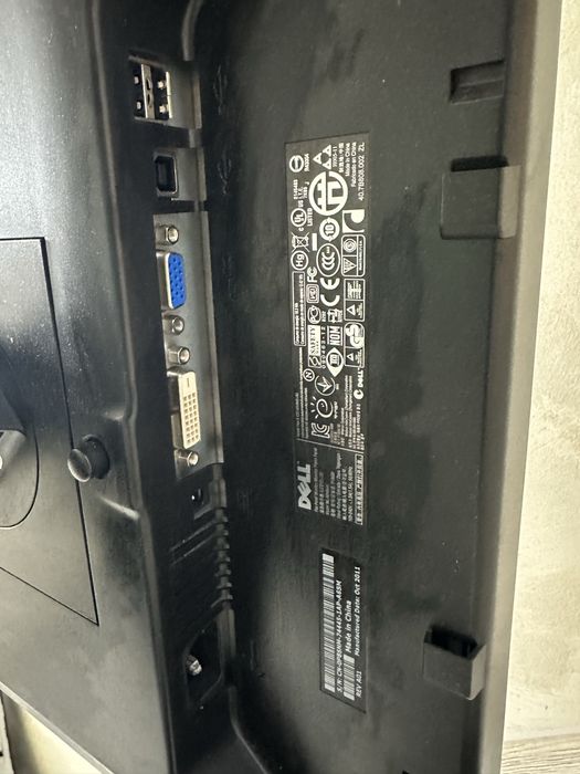 Monitor calculator dell