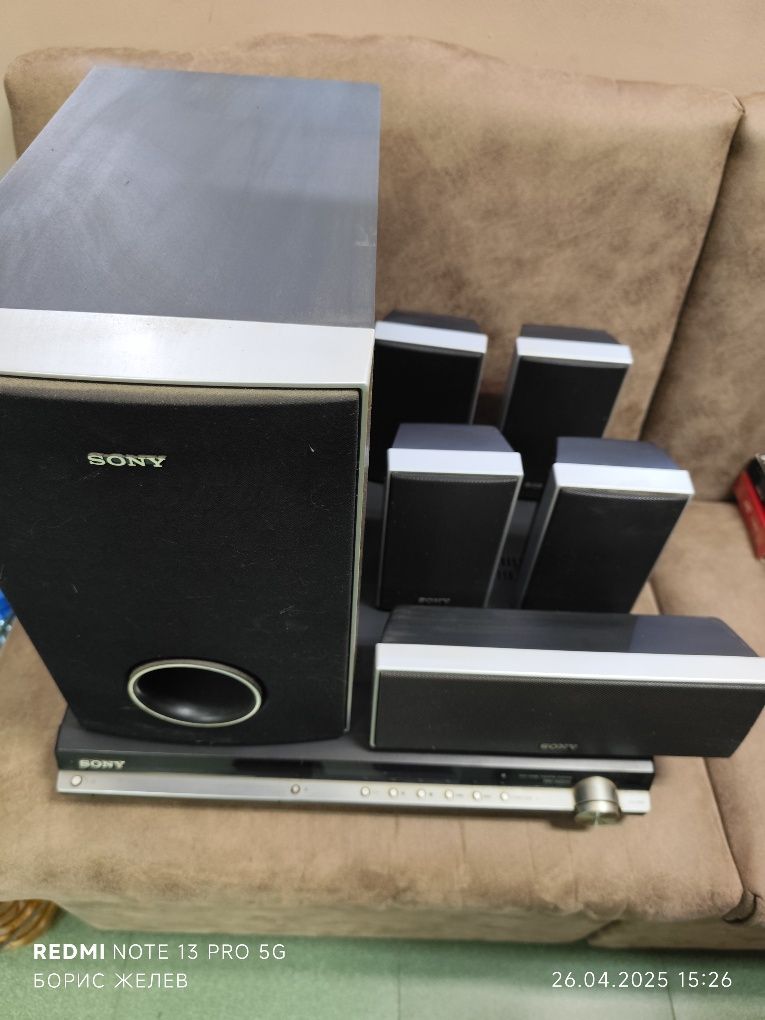 Домашен театър SONY