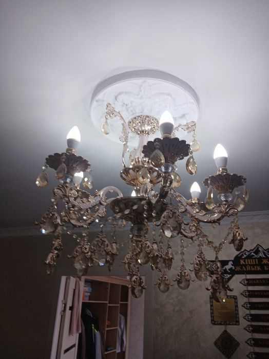 Продается люстра
