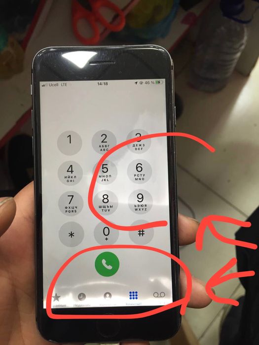 Iphone 8 64 gb holati ortacha