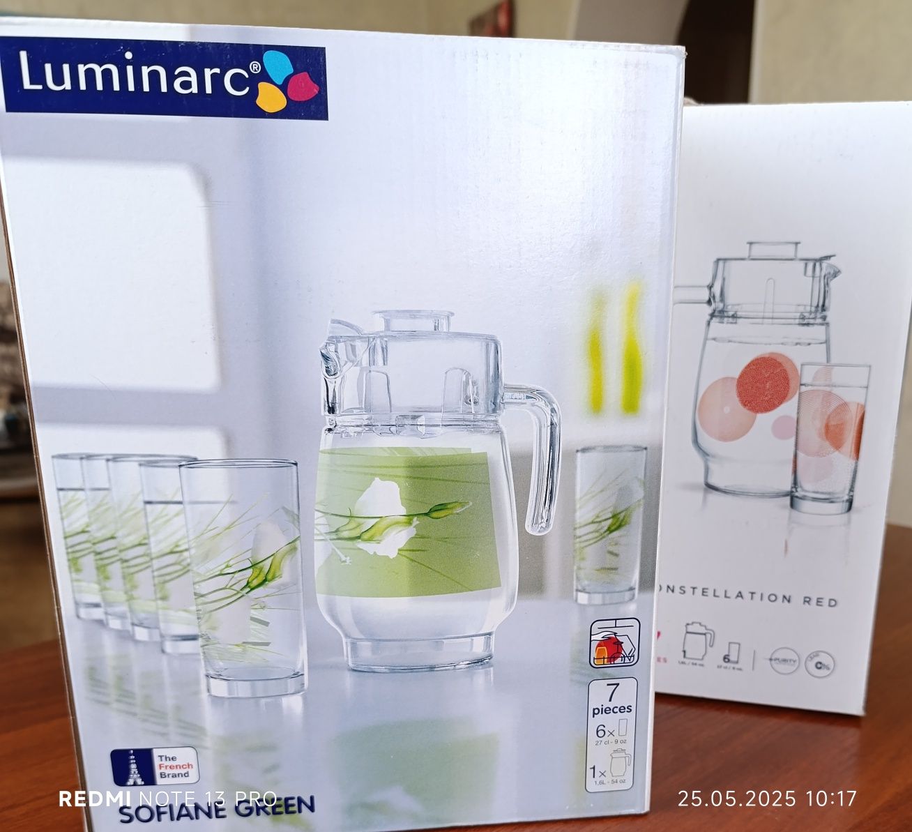 Luminarc Графин с крышкой и 6 стаканов