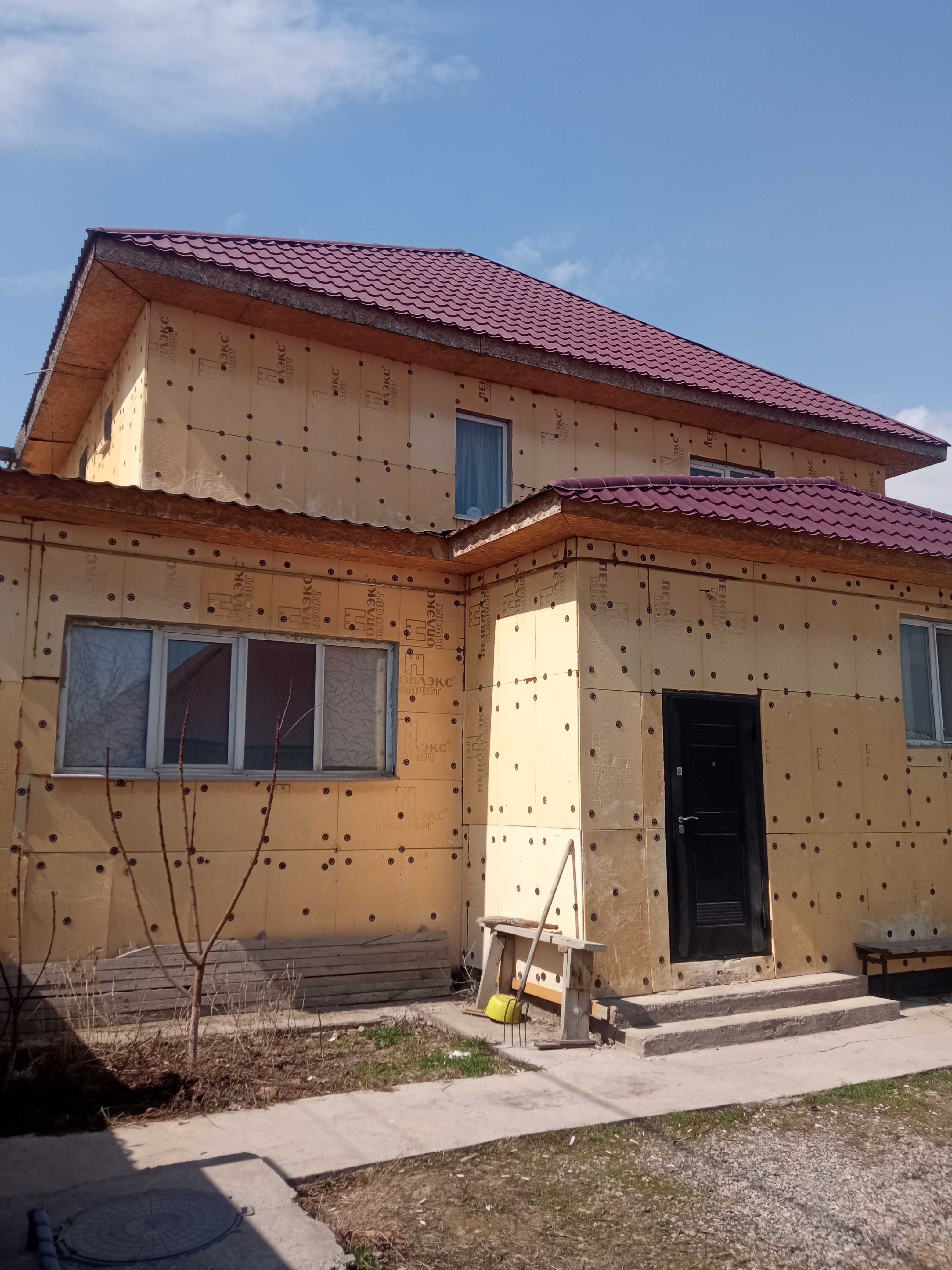 Срочно продам Дом