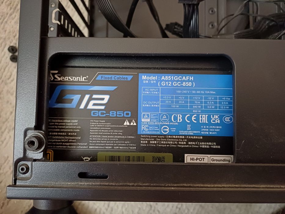 Блок питания Seasonic