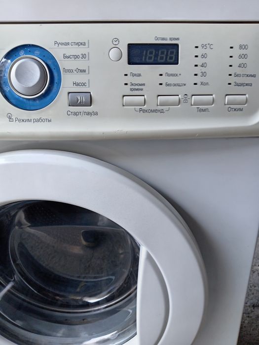 Продам стиральную машину