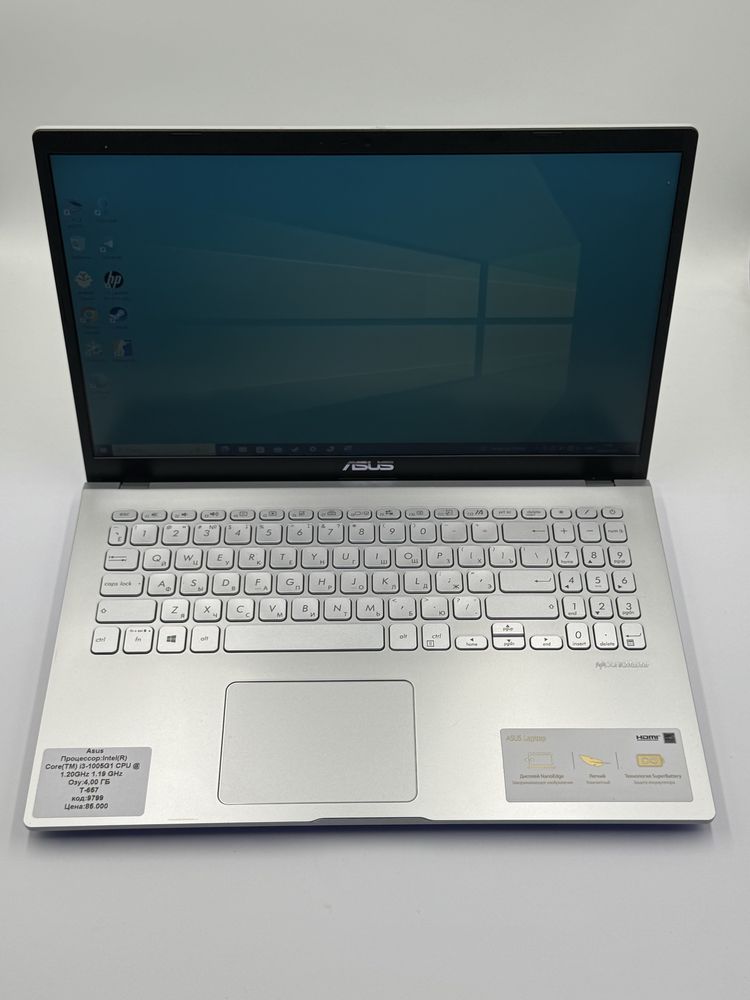 Ноутбук Asus.