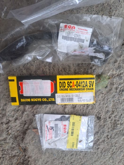 Vand Suzuki GSX-R 600