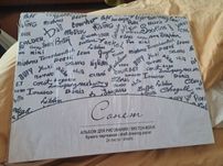 Sketch-book, альбом для рисования "Сонет"