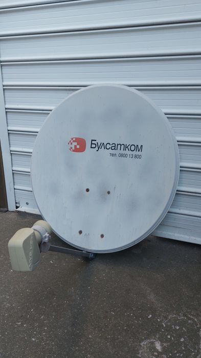 Сателитна чиния Булсатком