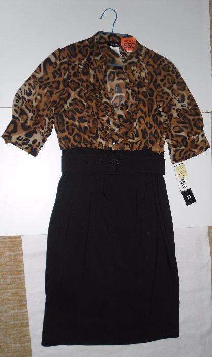rochie noua M SNAP animal print