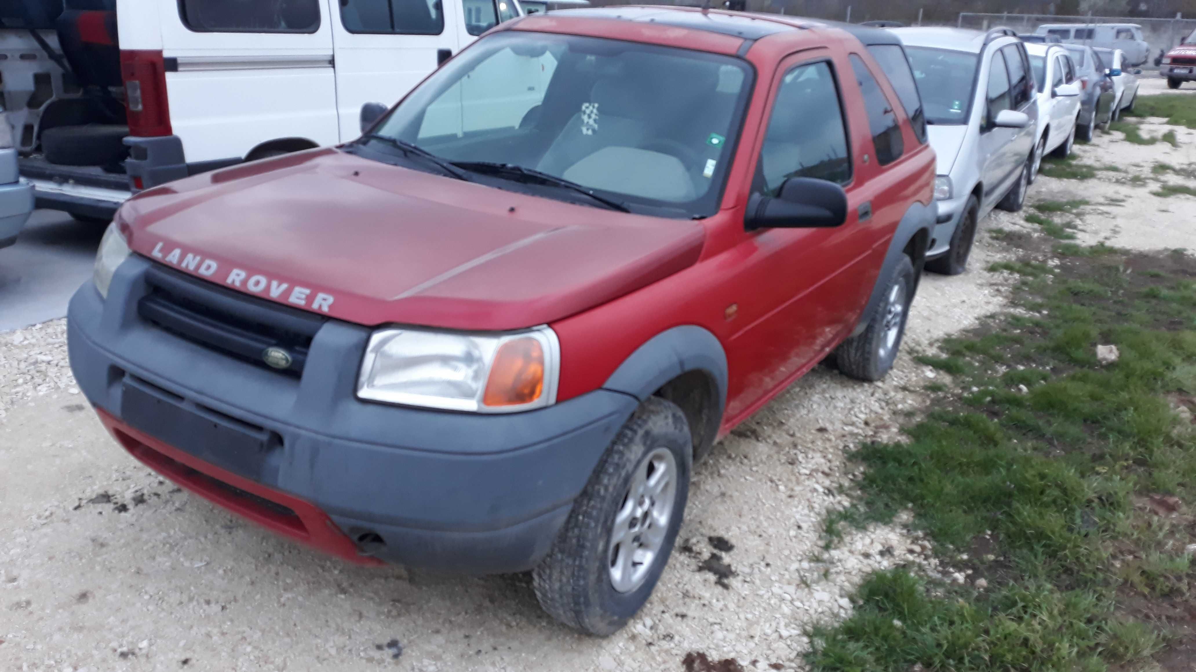 Ланд Ровър Фрилендър Land Rover Freelander 1.8 i НА ЧАСТИ