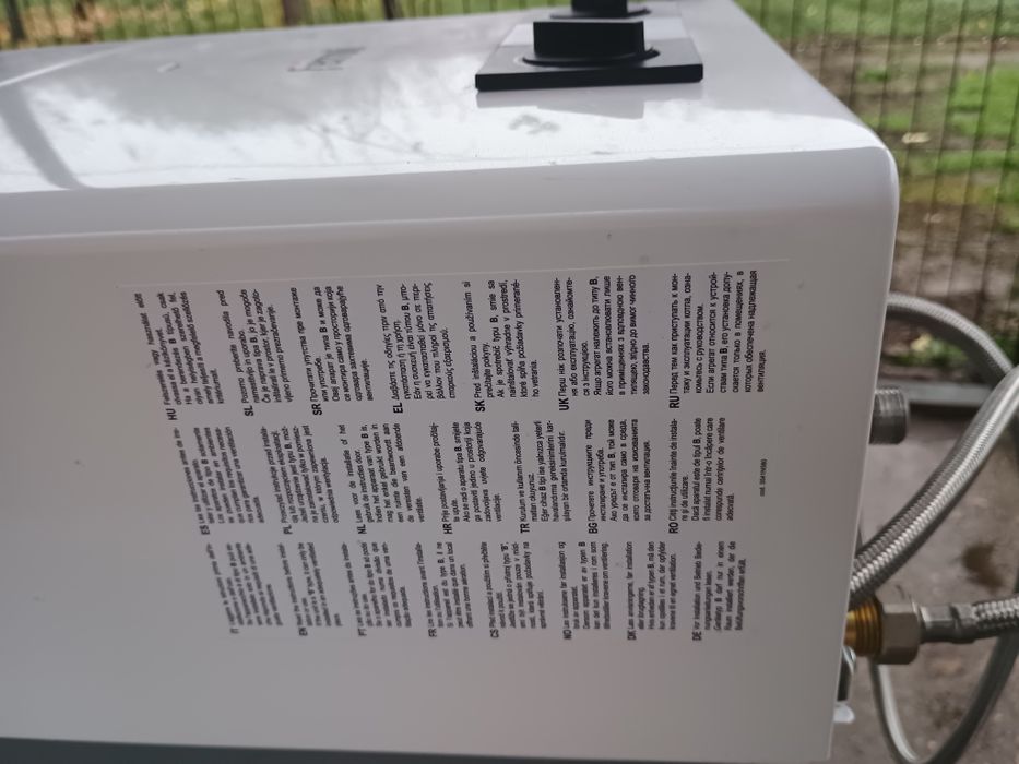 Instant Ferroli pe GPL