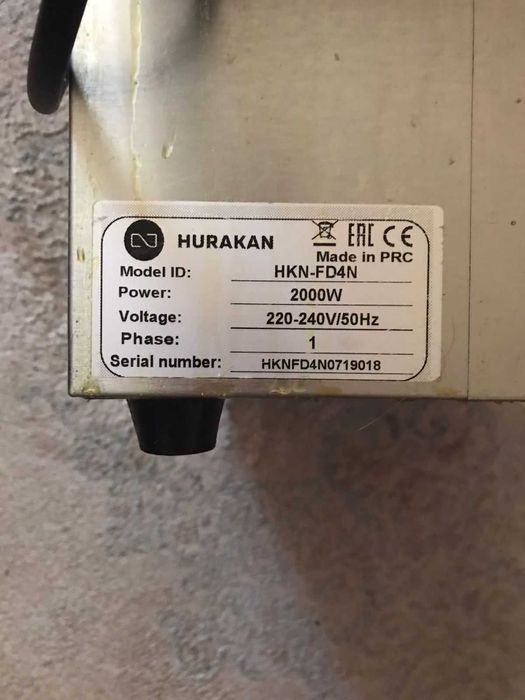 продам фритюрницу hurakan