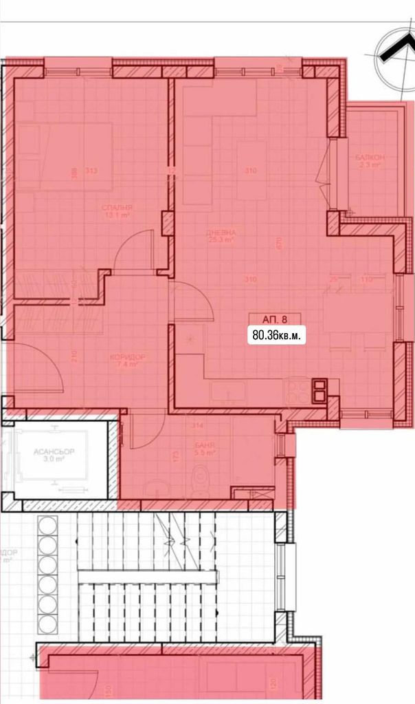 Продава се Двустаен апартамент в Стара Загора, Железник - център - 81 кв.м за 844 €/кв.м - Снимка #1
