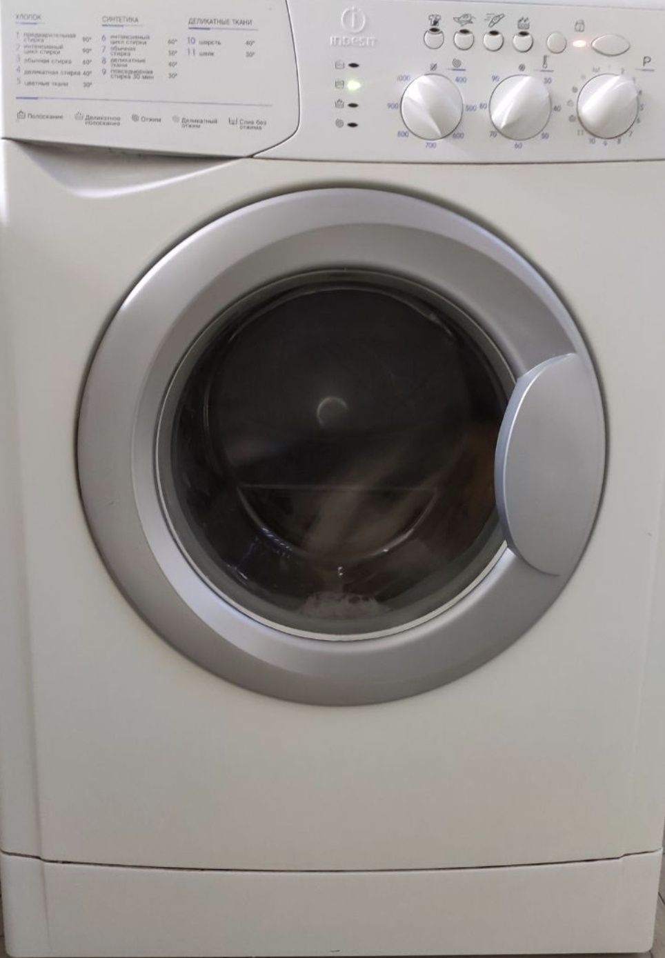 Indesit kir moshina стиральная машина 6