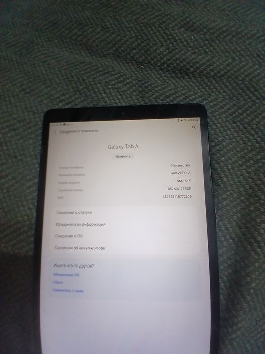 Планшет самсунг самсунг A