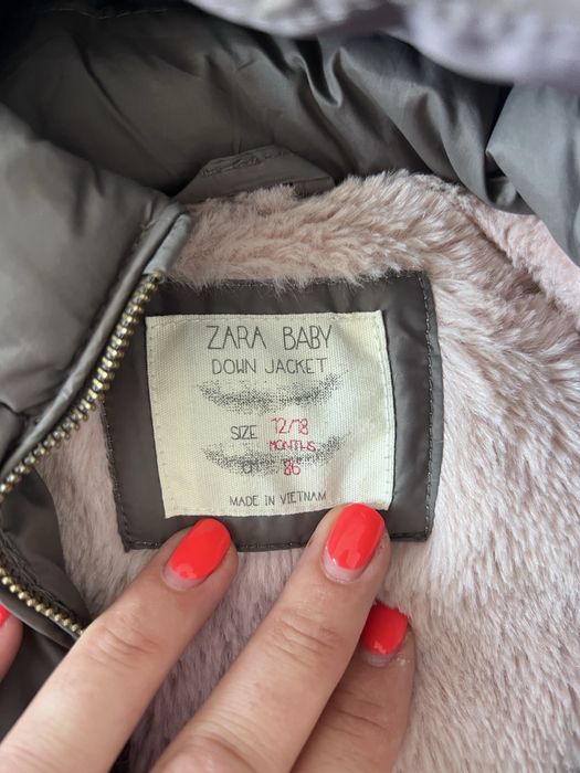 Зимни якета ZARA момиче