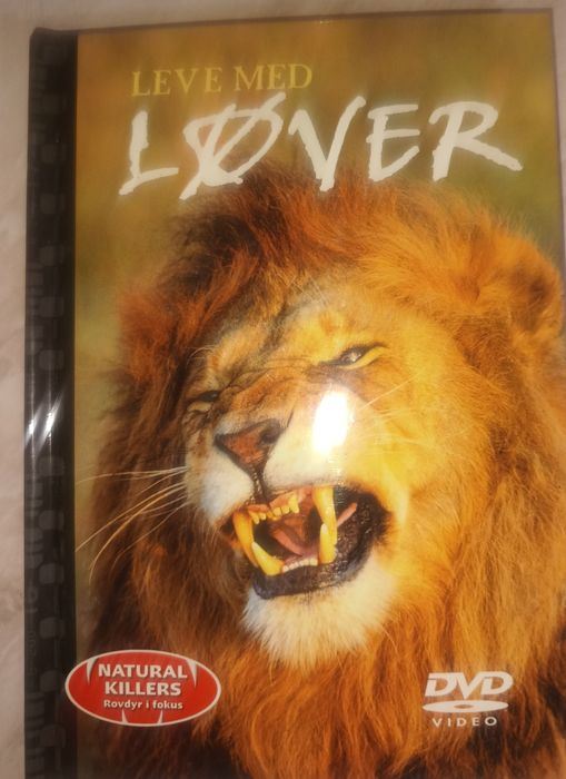 Нови DVD дискове