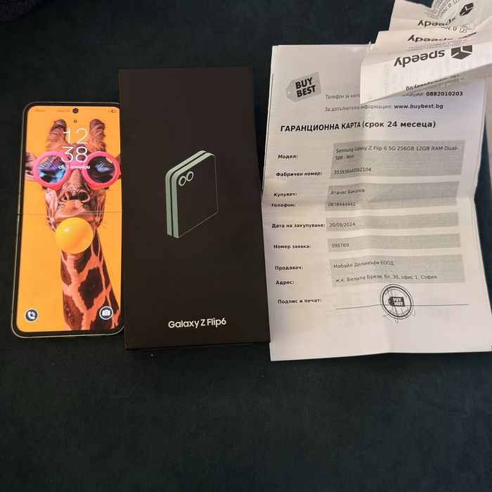 Samsung Galaxy Z Flip 6