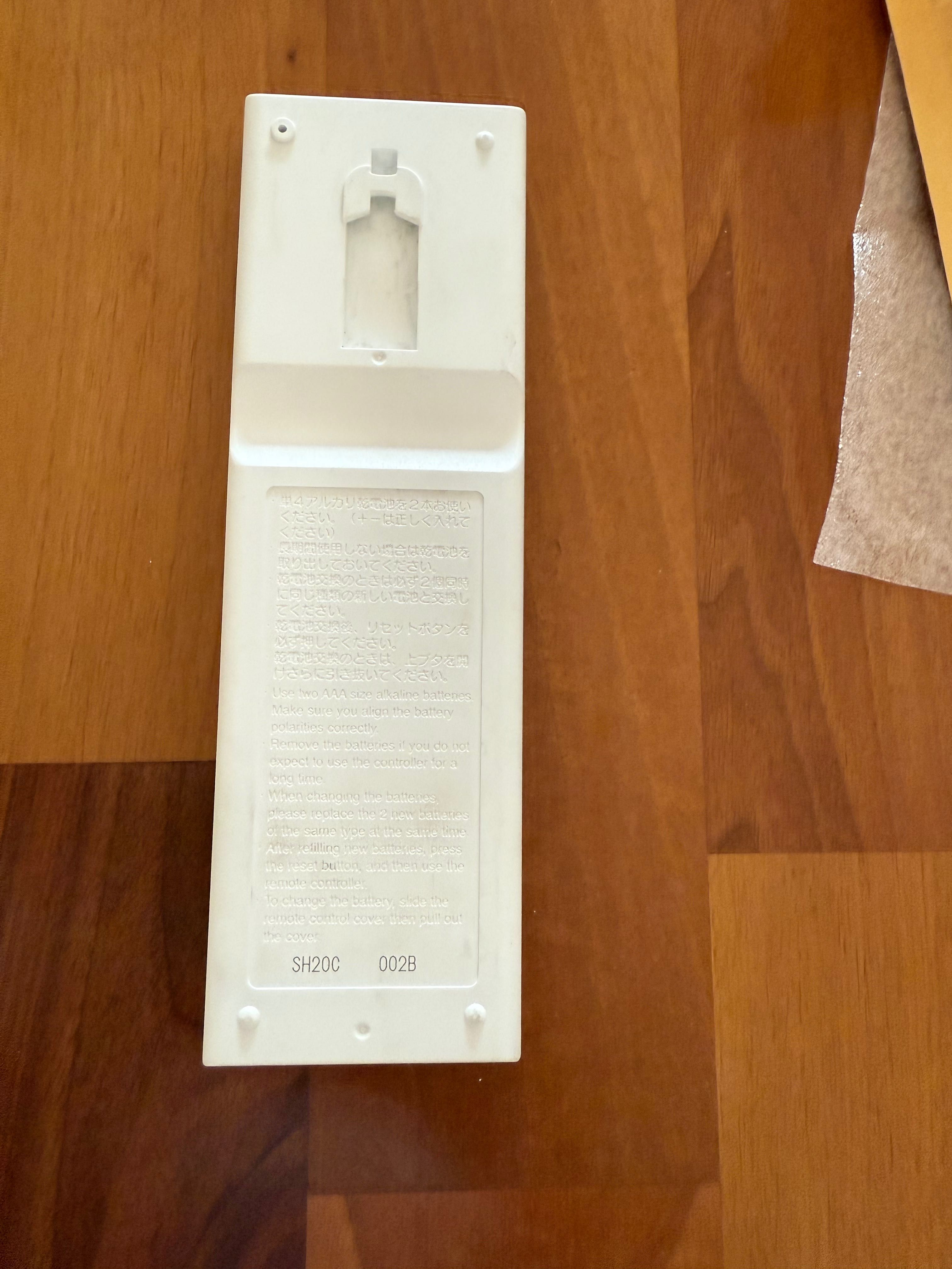 Дистанционно за климатик Mitsubishi Electric