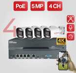 KIT Complet Camere Supraveghere Video 4/8/12 CAMERE **OFERIM MONTAJ