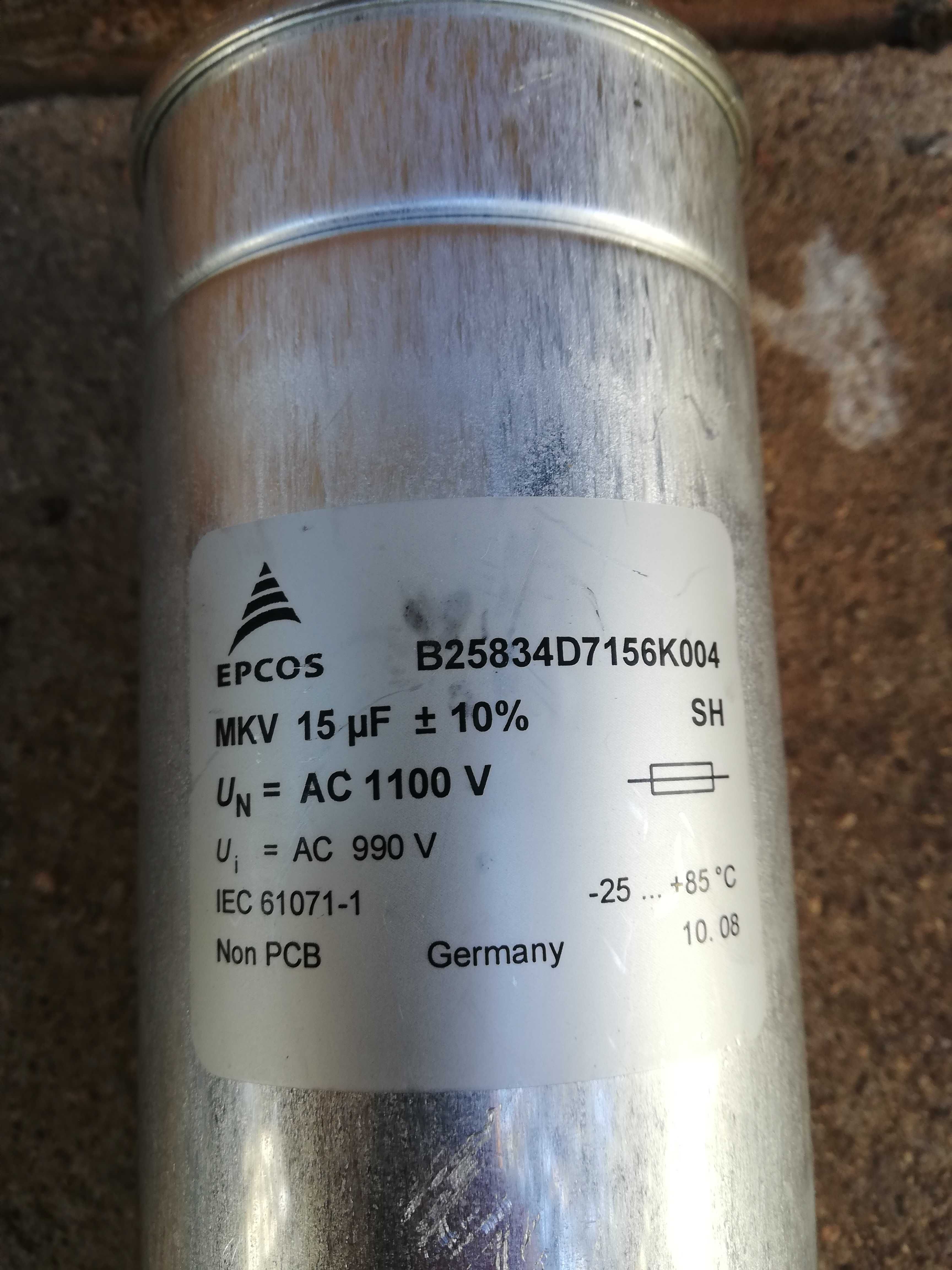 ЛОТ от eлектролитни кондензатори  15uf AC 1100v / 3300uf 350V