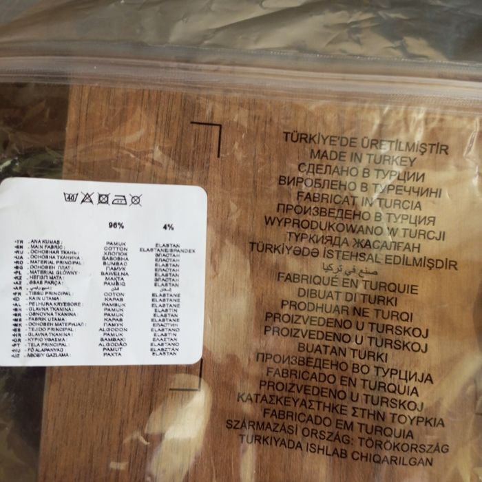 Майки мужские       LC Waikiki  XL 90000   сум за 2 майки