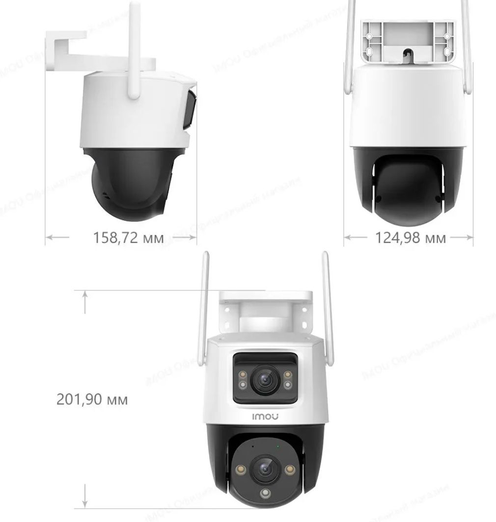 Двойна IP камера Imou Dahua Cruiser Dual 5MPx + 5MPx