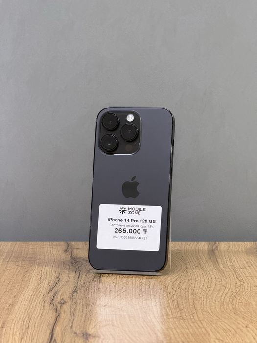 Iphone 14 Pro 128 GB | Mobile Zone